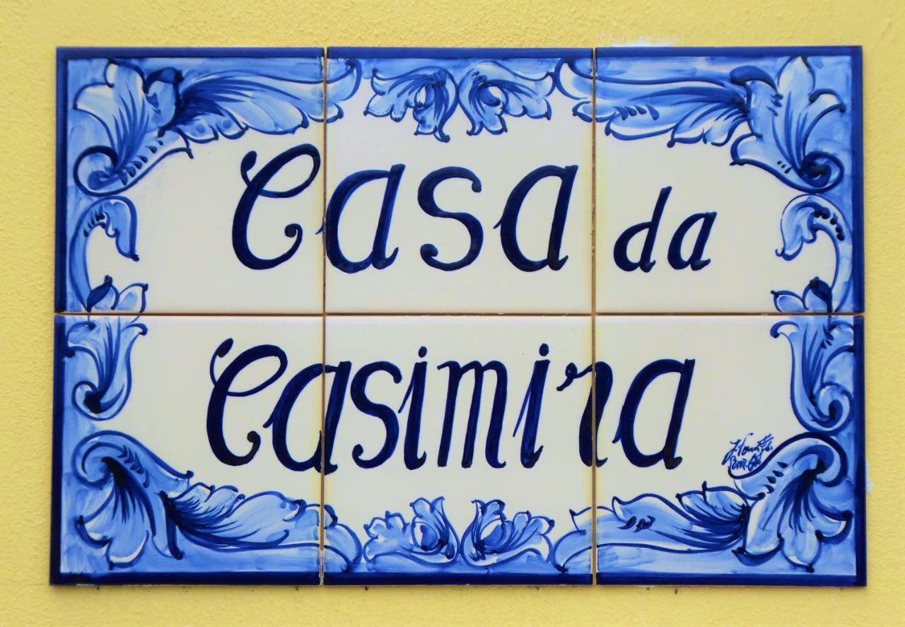 ミランダ・ド・コルヴォ Casa Da Casimiraヴィラ エクステリア 写真